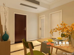 祥泰和院裝修案例 濟南萬泰裝飾