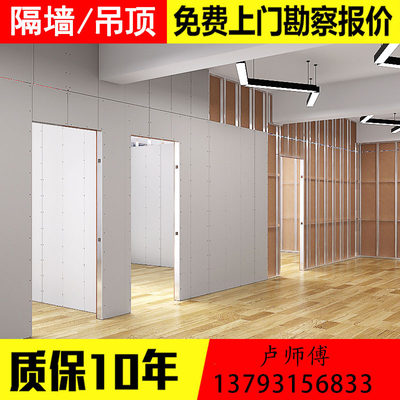 當前網購流行產品