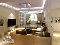 客廳裝修圖片 石家莊裝修設計