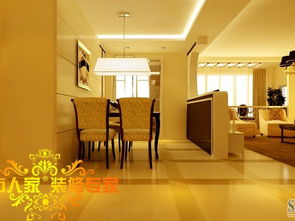 長沙發(fā)祥福邸現(xiàn)代簡約三居室裝修效果圖 142平米8萬裝修設(shè)計案例 長沙房天下家居裝修網(wǎng)