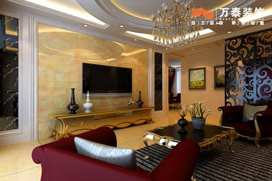 西式古典三居室150平米4.6萬 凱旋花園裝修案例 濟南房天下家居裝修網