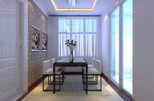 混搭風格二居室87平米4萬 綠地國際花都裝修案例 濟南房天下家居裝修網