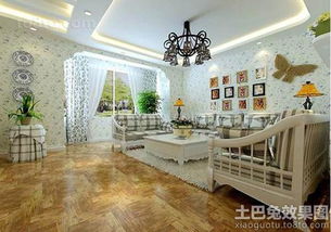 2014濟南室內(nèi)客廳裝修效果圖 打造溫馨舒適的家庭空間