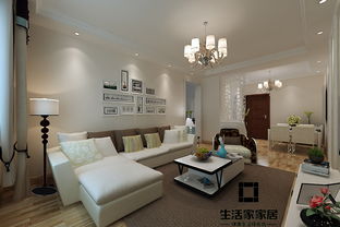 濟南藍石大溪地簡約風格二居室家庭裝修設(shè)計案例