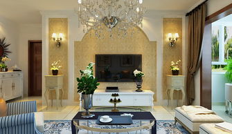 濟南華夏帝苑簡歐風格三居室裝修效果圖 140平米13萬經濟設計案例