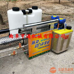 亨通彌霧機 | 果園大棚專用打藥機，高效霧化更省心